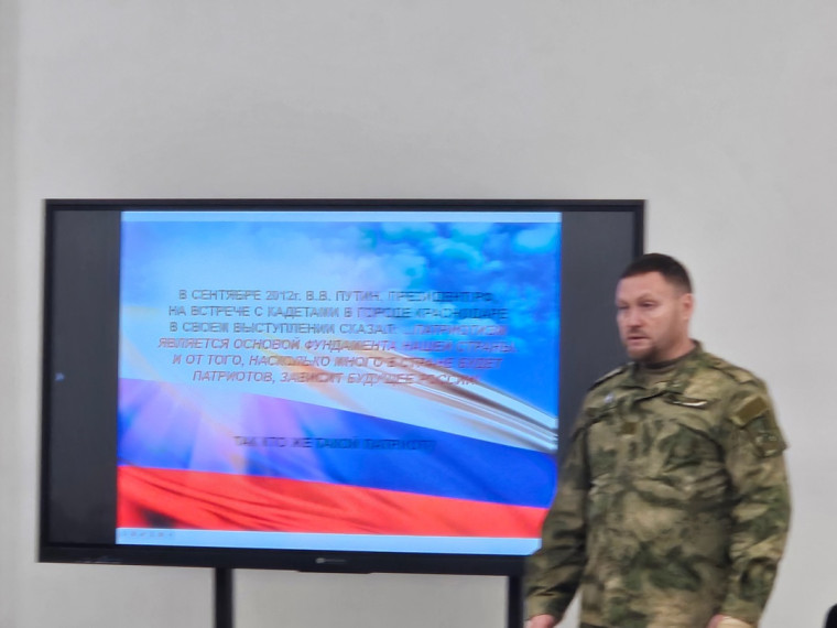 Классная встреча.